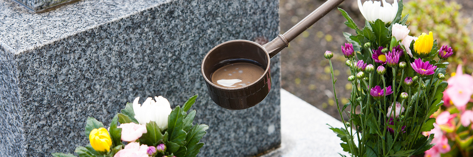 お墓掃除メニュー